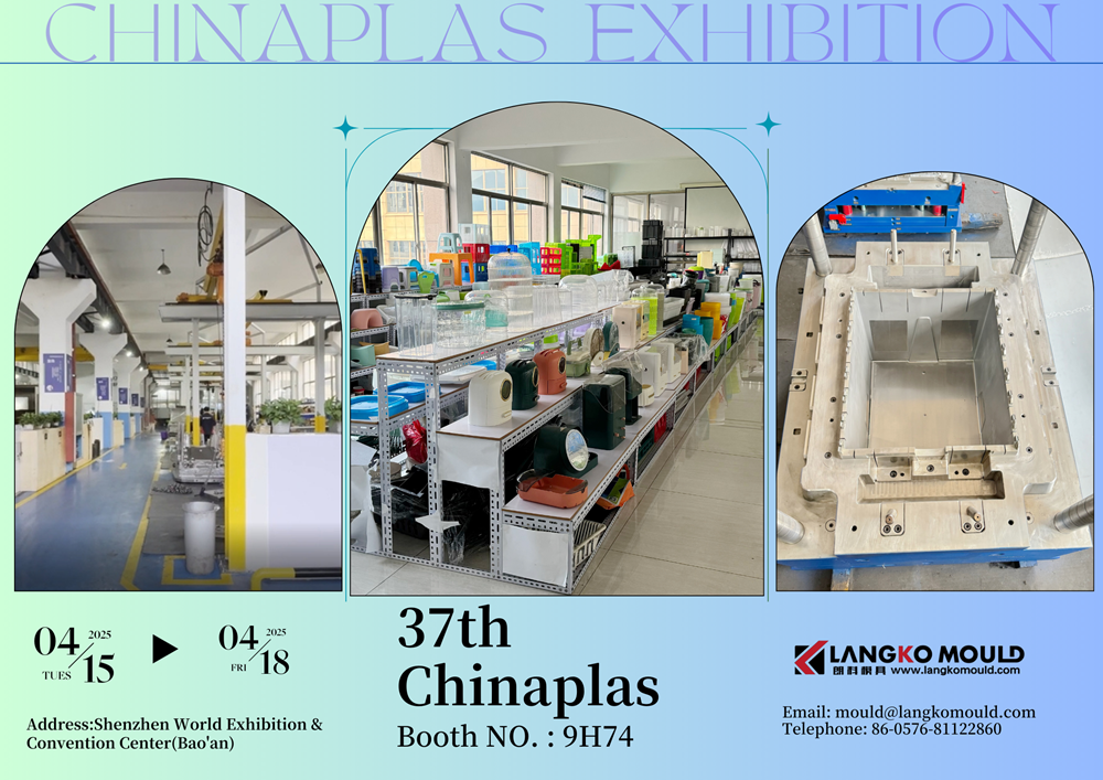 Join Us at CHINAPLAS EXHIBITION 2025 – The Global Stage for Rubber & Plastics Innovation